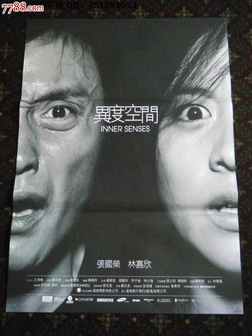 玛丽维尔学院毕业证办理