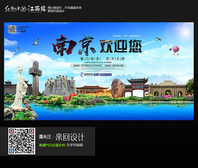 里欧格德大学和里欧格德社区学院学士成绩单